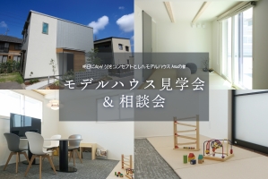 住宅外観画像29787