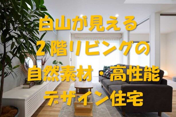 完成見学会_1