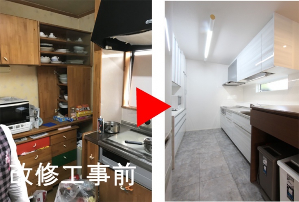 キッチン　Before→After