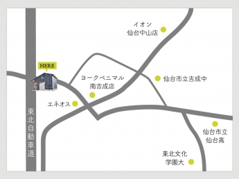 【４月開催】はじめての家づくり相談室 有限会社 吉田建築